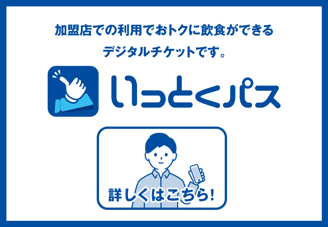 ㈱Ks☺️Smile商事 カットサロンsmile カット専門店 江古田駅近 1000円カット