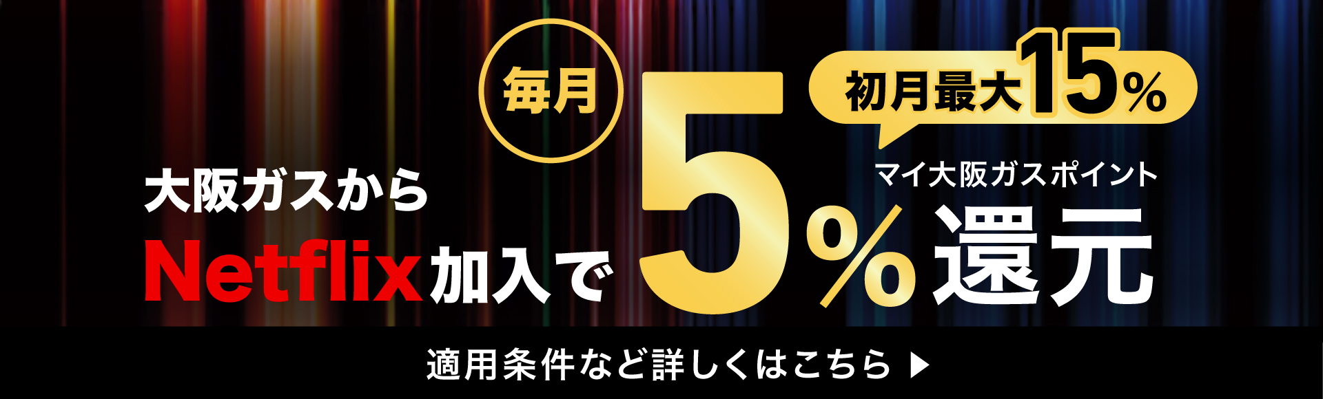 ㈱Ks☺️Smile商事 株式会社スマイル